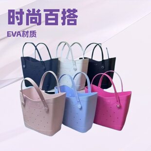 New large (medium size) portable multifunctional environmentally friendly one-shoulder colorful hole beach bag pet vegetable basket.