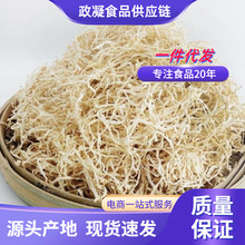 ���}���z500g�r���ԕ���۰��}���z�L�ɰ��}���ɲ����aÓˮ�߲�