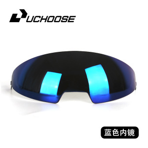 Umoos Helmet Accessories Model 815 Colorful Inner Mirror Tail Wing DIY Combination for Stylish and Cool Motorcycle Modification