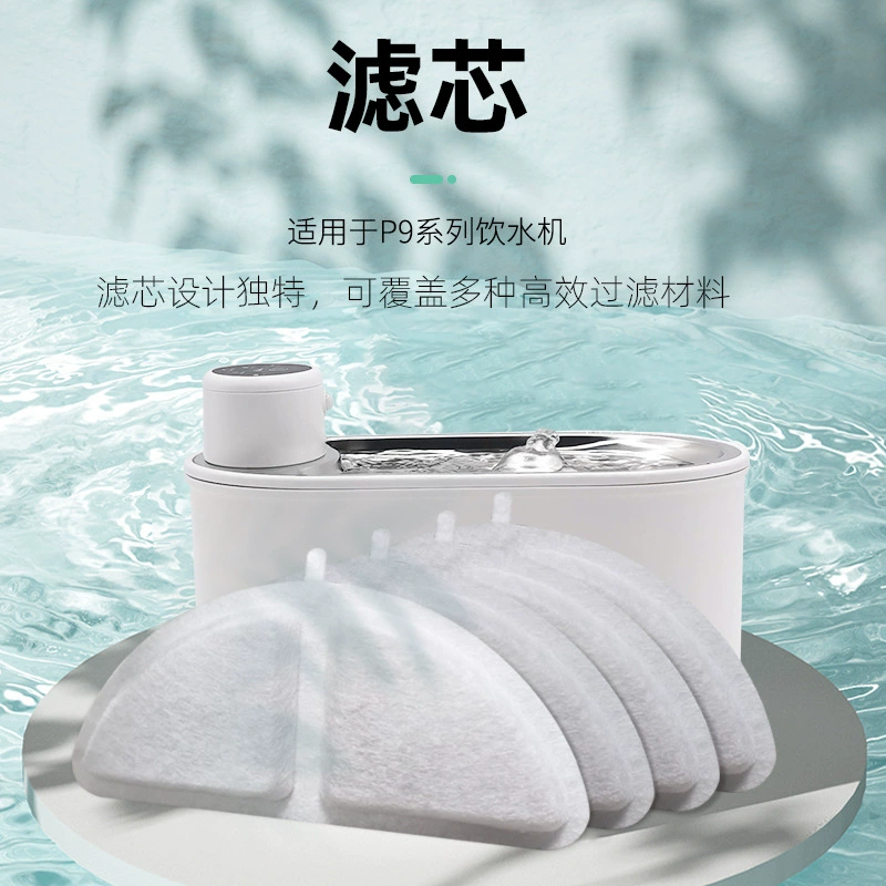 Фильтр для поилки для животных: полукруглый картридж, фильтрующий элемент для воды, улавливающий шерсть кошек и собак, с активированным углем, для длительной фильтрации