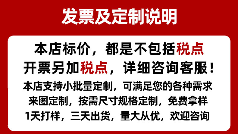 微信图片_20221225195228