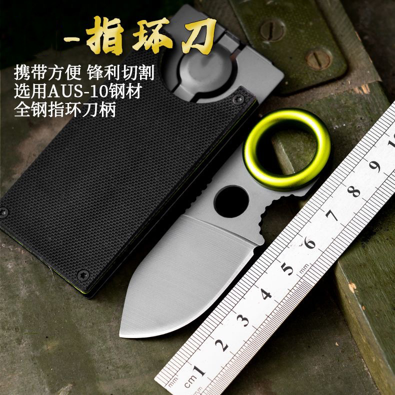 跨境BG款户外腰带小刀随身便捷野营露营装备水果刀卡片户外直刀具