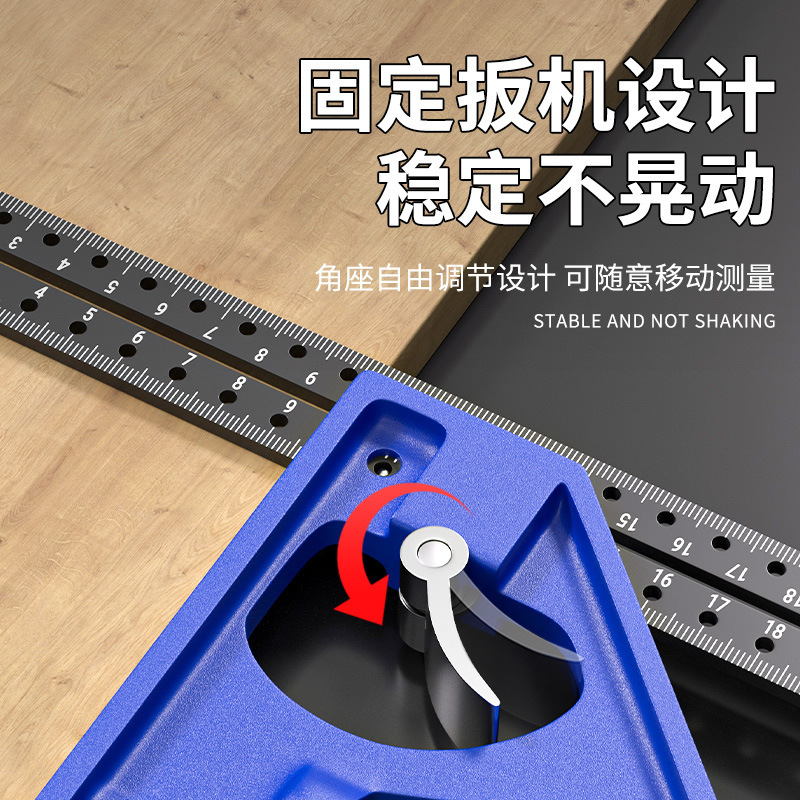 木工直角定規 可動コーナー定規 L型定規 90度曲定規 高精度ロングボード定規 多機能組み合わせ定規|undefined