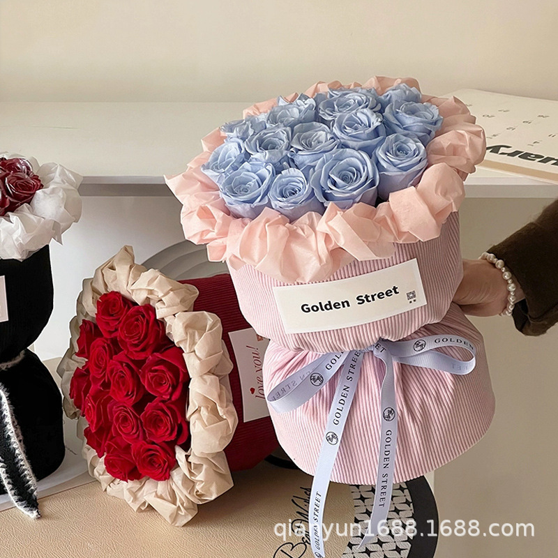 鲜花包装丝绒小香风布艺网红条纹玫瑰花花束花艺礼品礼盒资材用品