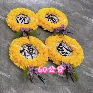 ��ؚ�����Ʒ �ӹ����a �ߙn�`�ò��� �¿���ĭ��С��Ȧ  ��Ʒ