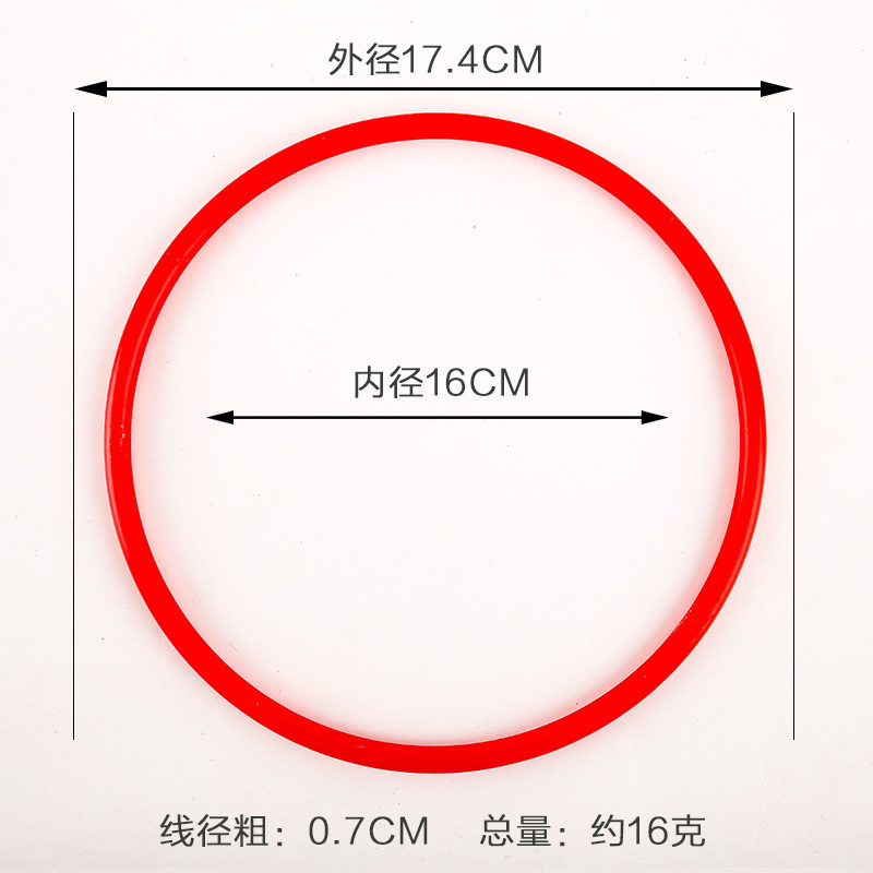 子供のおもちゃ卸売、屋台、夜市、輪投げ、プラスチック輪投げ、投輪、ソリッドリング、障害物バケツリング|undefined