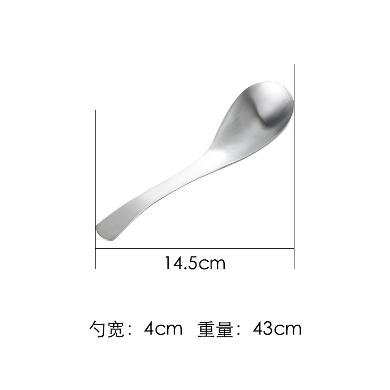 304 ステンレス鋼スプーン家庭用スプーン厚みのある子供と大人のスープと食事用スプーン丸底ゴールドディナースプーン|undefined