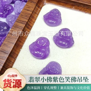 ���С����ɫЦ������朒��DIY�ֹ������ִ���/����������