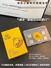 O1CN01vqgI4M1oqSUW7mykv_!!2212