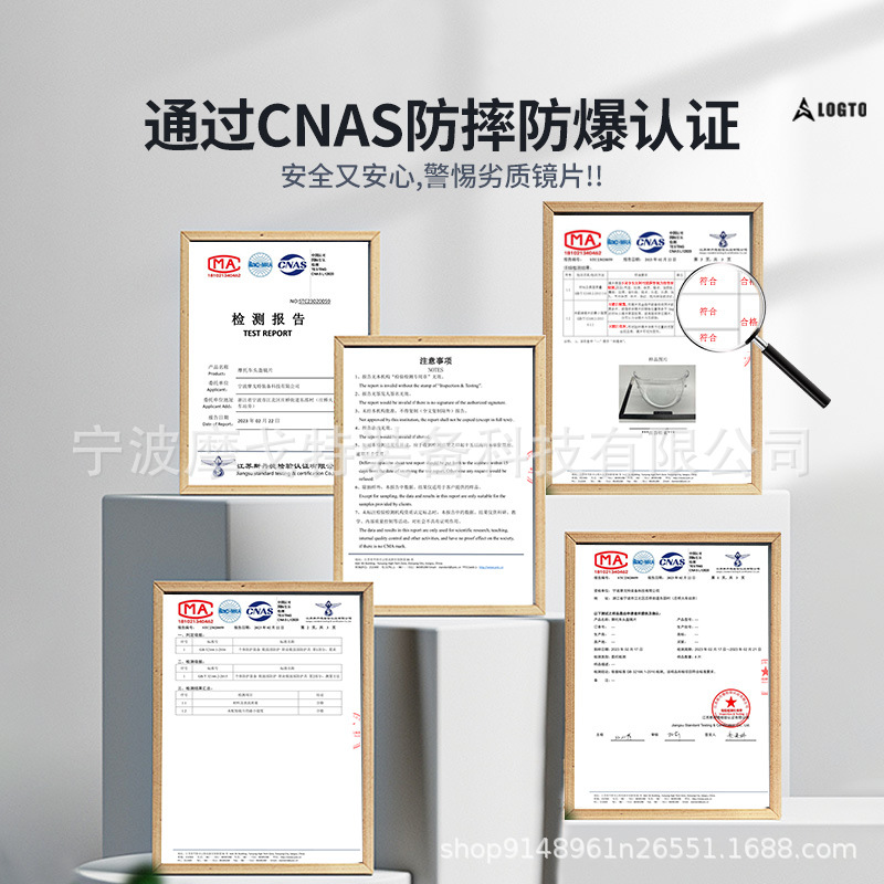 Casco de la motocicleta Four Seasons lente universal medio casco lente al por mayor adecuado para KYT GP NFJ