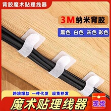 ħ�g�N������ճ3M���zħ�g�N��������ճ�N��������늾��F؛���l