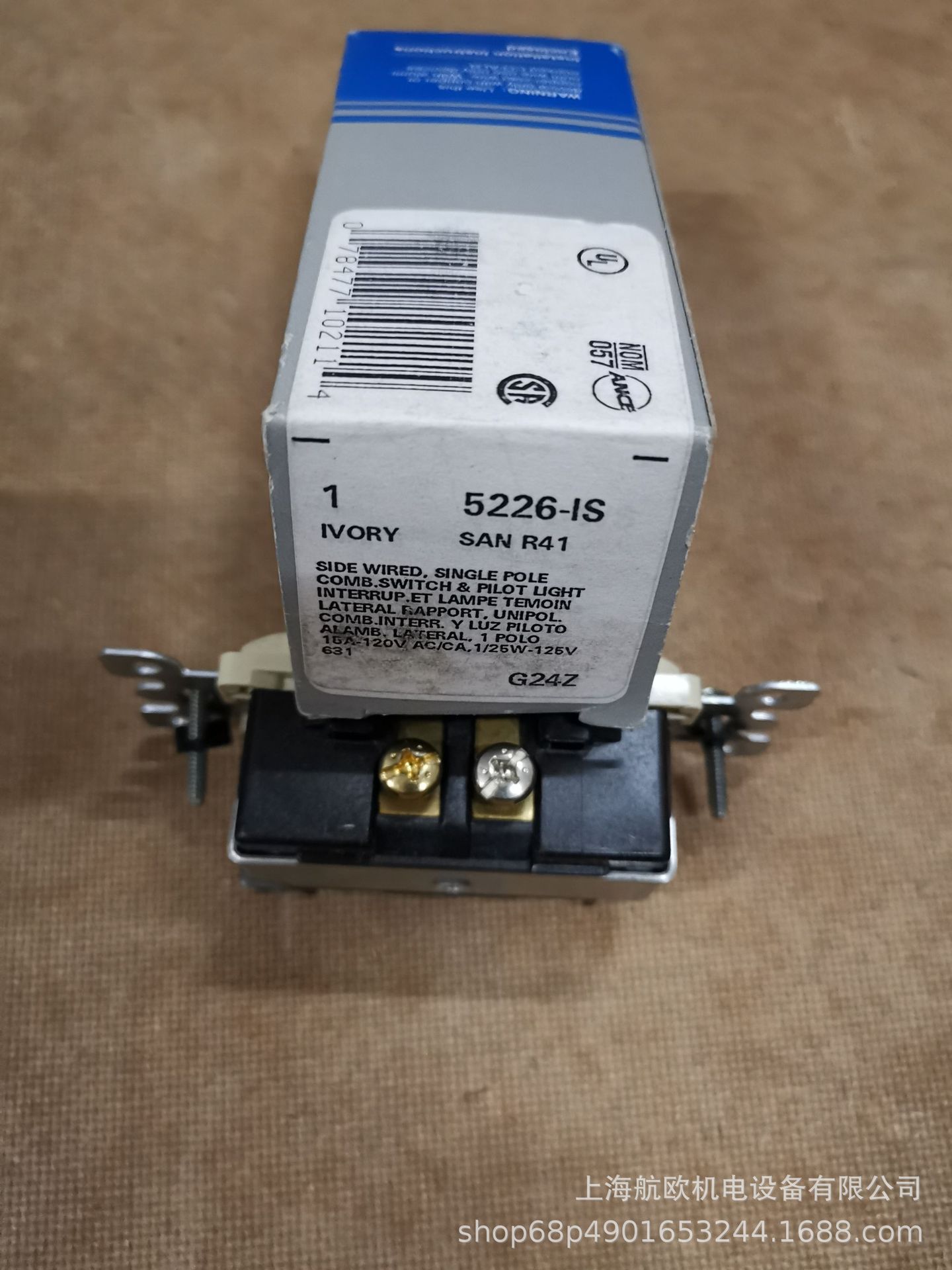 Leviton连接器61110-RW6，LE-49280-QP0，2831
