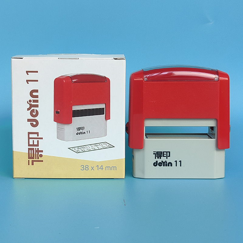 Den De Print Seal R42 Material Wholesale Nombre de sello de tinta de vuelta Firma de sello de tinta de vuelta Material de sello de tinta de vuelta Wholesale