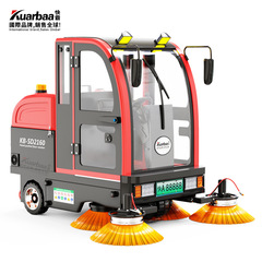 QuickMaster Drive-in Industrial Automatic Sweeper Factory Workshop Waste Sweeper KB-SD2160