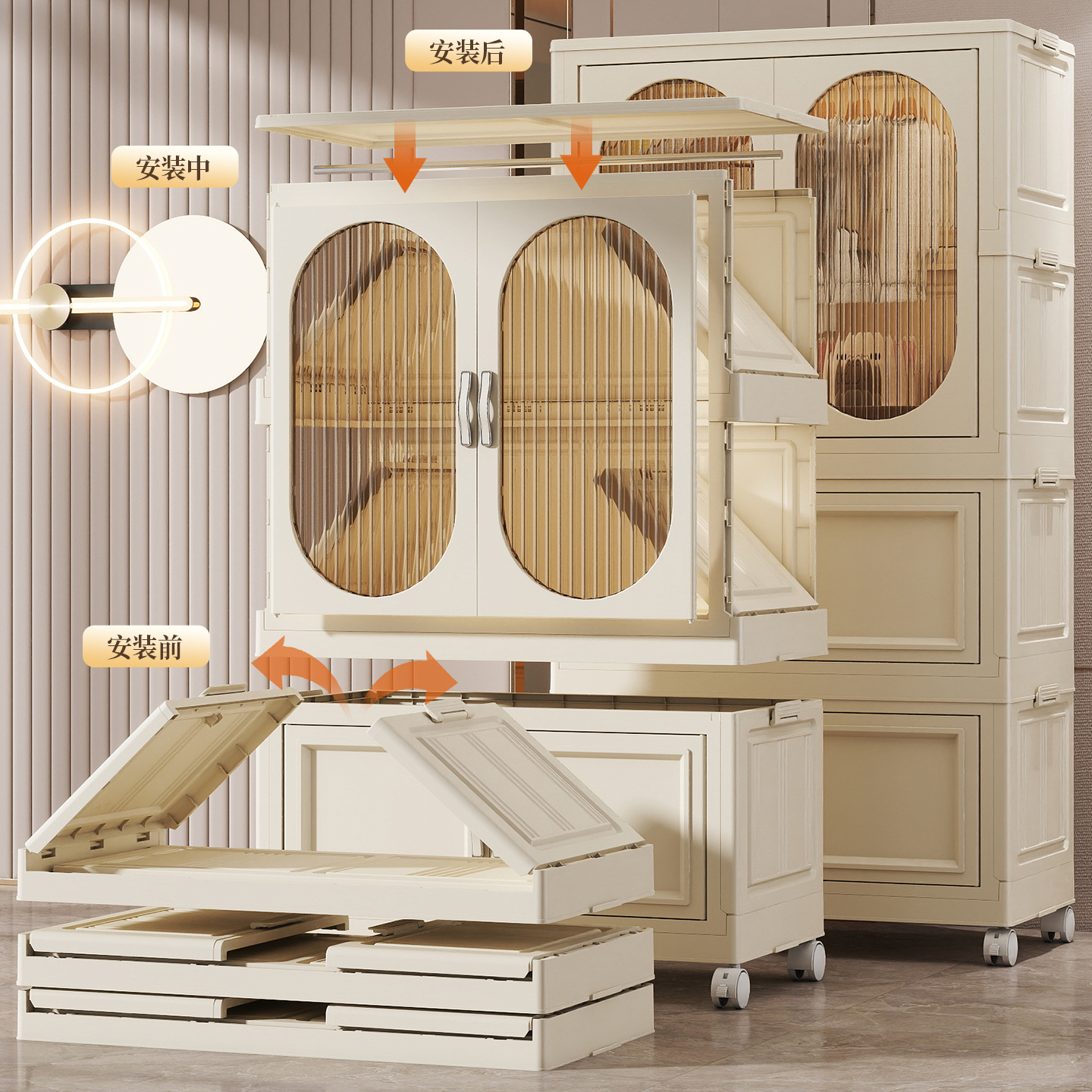 Gabinete de almacenamiento para bebés sin instalación, caja de acabado de bocadillos domésticos, armario de ropa, armario plegable para niños