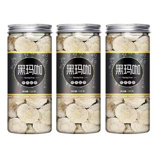 ��Ϻڬ�����Ƭ�ڬ����ɹ�ɢ�b500g��Ұ������Ƭ������ˮ�ݾ�