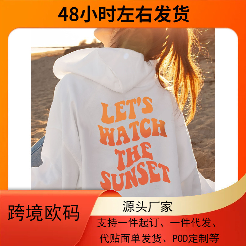 A Women's Casual Pullover Sweatshirt with a Long-Sleeved Print of "Let's Watch the Sunset Together" A Women's Casual Pullover Sweatshirt with a Long-Sleeved Print of "Let's Watch the Sunset Together"