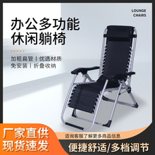 �ۯB���e������ �S��ֱ�N������˯�Σ������R���ӣ� ������ ����