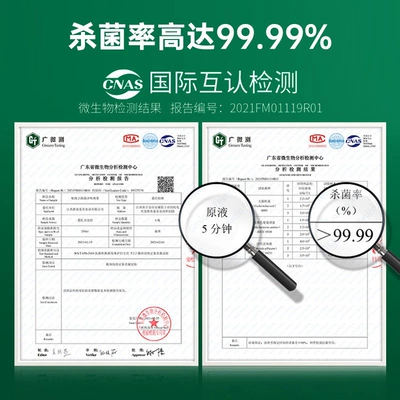 Air cooling agent for vehicle: car air conditioning freshener spray