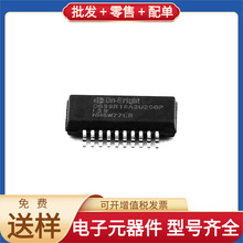 OB39R16A3U20GP SSOP-20 ADV7180BCPZ OPA340NA HI-8596PCI L78M0