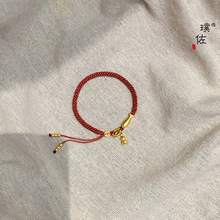 璞佐金店同款沙金小葫芦金鱼铜钱流苏红绳手链女新中式编绳手饰