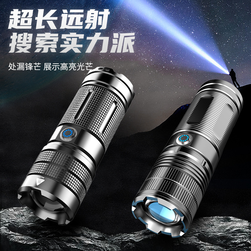 Fuerte luz Super brillante linterna de largo alcance al aire libre de carga de alta potencia de la batería recargable de Luz Portátil zoom láser blanco pistola láser