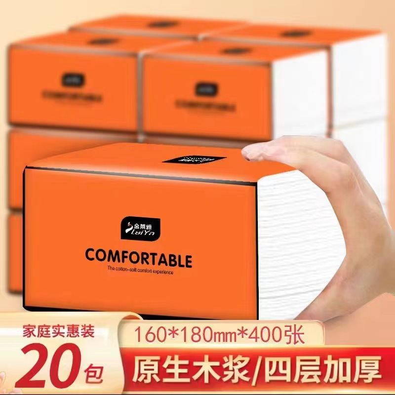 O1CN01ReDnC42GduoPGpOnf_!!2213