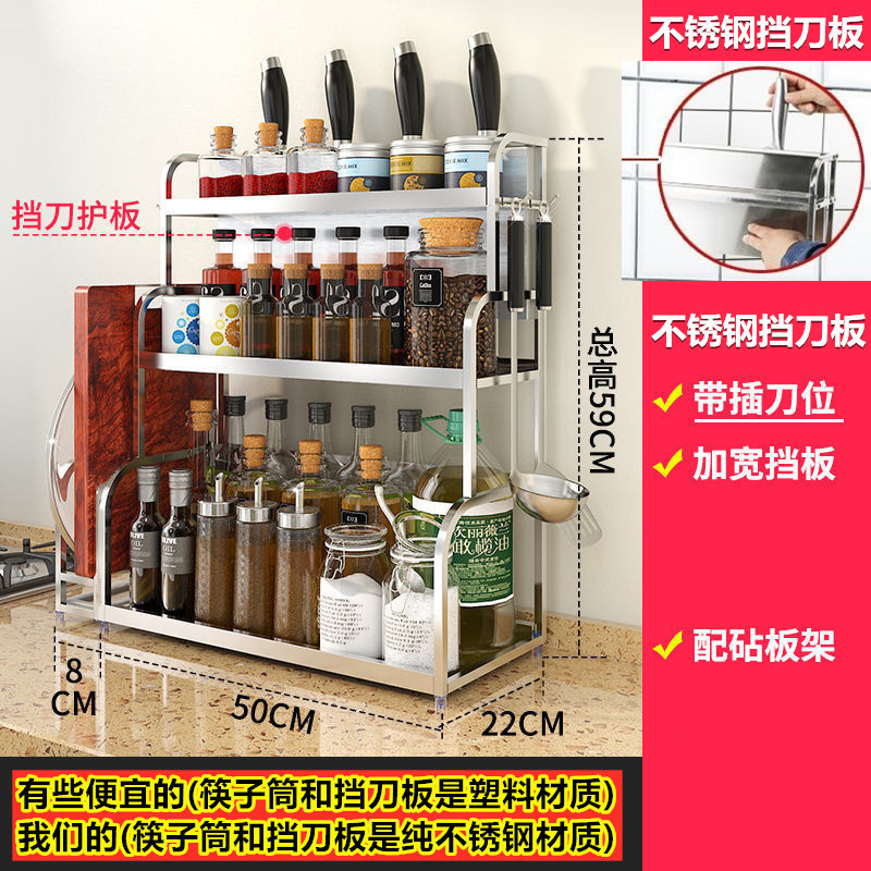 두허♂젓가락통 없음 + 도마걸이 있음 + 스테인리스 칼받이 - 실버 3겹 50 Duhe 및 Chaogong 공급 공장