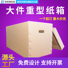 ���b����Σ���Y�|���ͼ�����ڷ������w��Ӳ������D���l���㼈