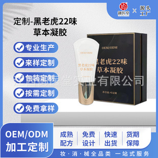 ���ƺ��ϻ�22ζ�ݱ�������z���i�����L�鰴Ħ����l���Ǳ�����