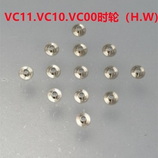 VC11 VC10 VC00 VJ12 VJ32 VJ33 VJ42 accessories time wheel three-wheel exaggerated wheel second wheel