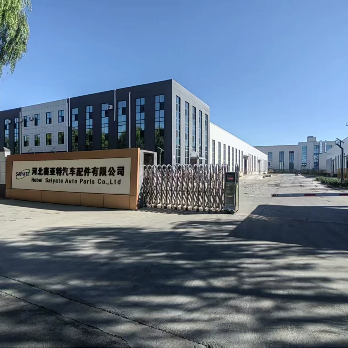 Подходит для; рулевой машины Volkswagen