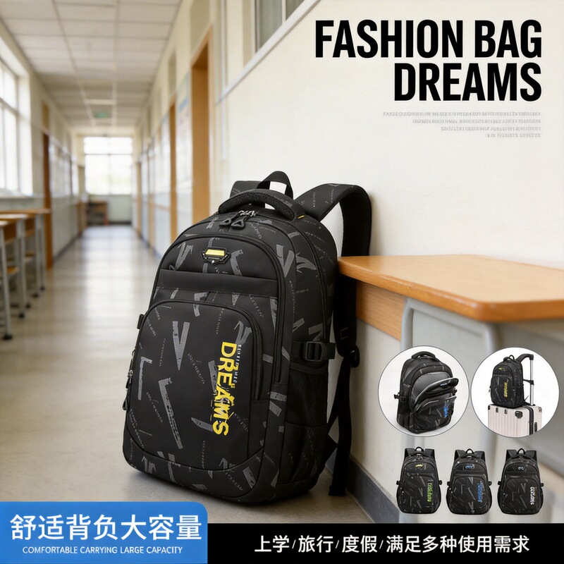 Jld Men's Schoolbag for Junior High School Students, Spine-Protecting Portable Large-Capacity Backpack for Fifth-Grade Elementary School Boys