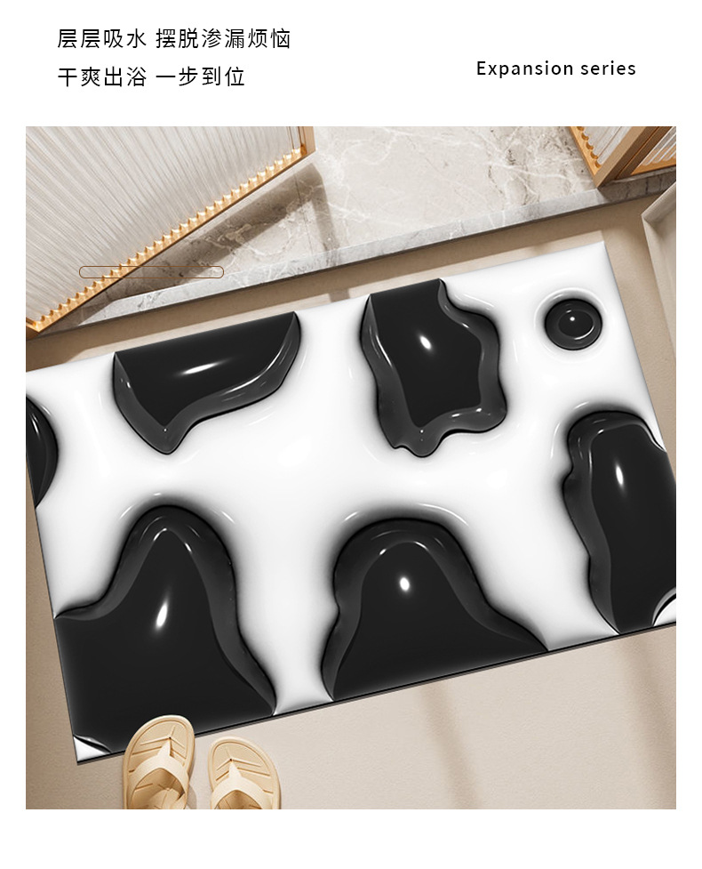 地毯,地垫,膨胀地垫,科技绒地垫,浴室地垫