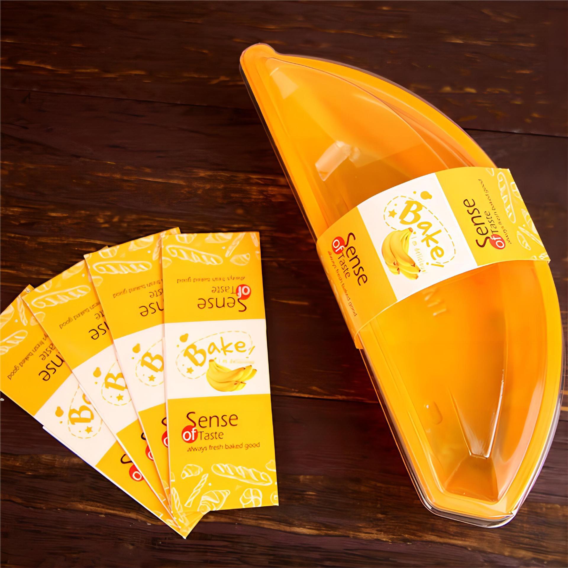 香蕉抱抱香蕉仔蛋糕盒榴莲抱抱香蕉船香蕉形西点包装盒厂家直销