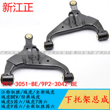 m춽Sهмܿ5/7/9ǰ[ۿ