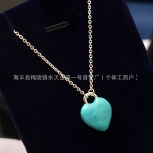 �����߰� T�����˹����͐��Ĭm����Ů���p���i��朸߼��S��ֱ�N