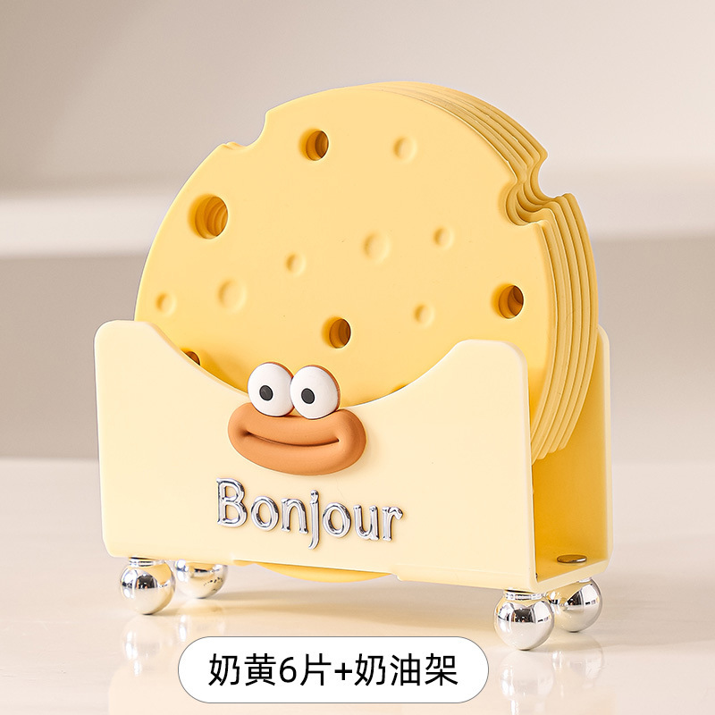 硅胶隔热垫餐垫防烫锅垫杯碗垫奶油风家用耐高温餐盘餐桌砂锅垫子|undefined