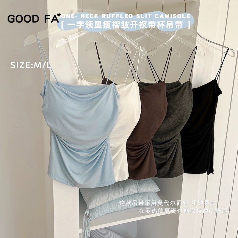 Summer Tank Top, Ruched Camisole with Cups, Fitted Lifting Effect