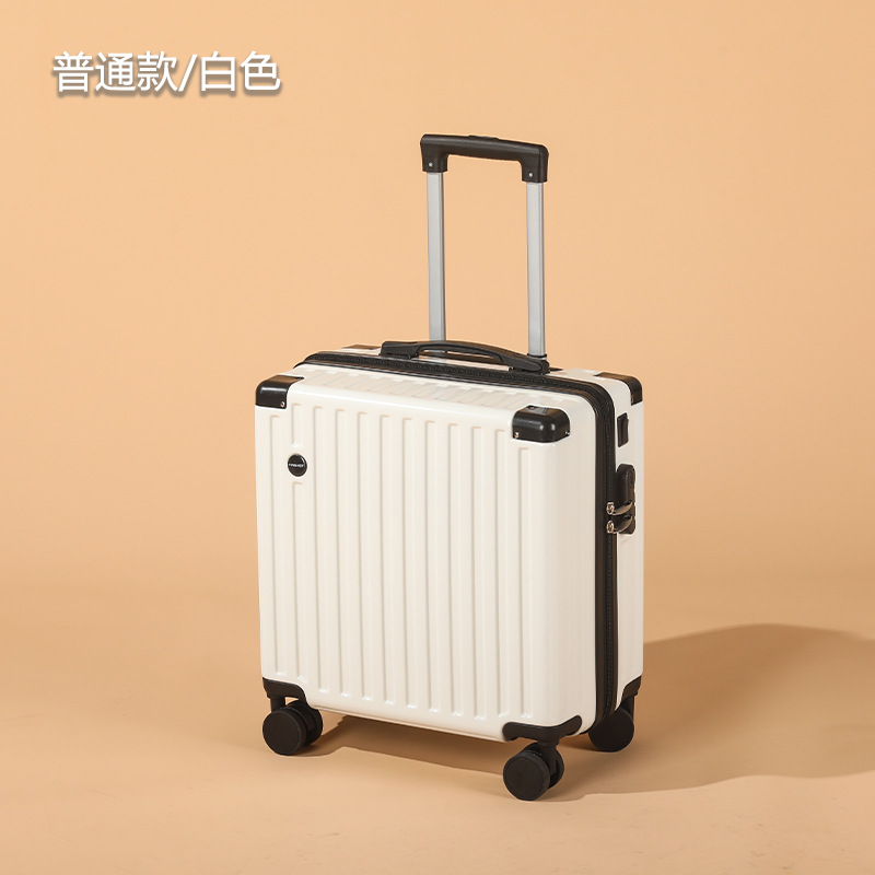 188 화이트