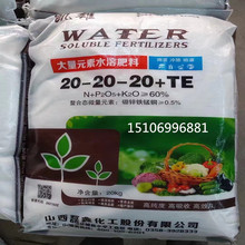 ����Ԫ��ˮ�ܷʰ�ɫ���w��ĩ�߼��ȸ��������ϑB��΢��Ԫ��ˮ�ܷ�