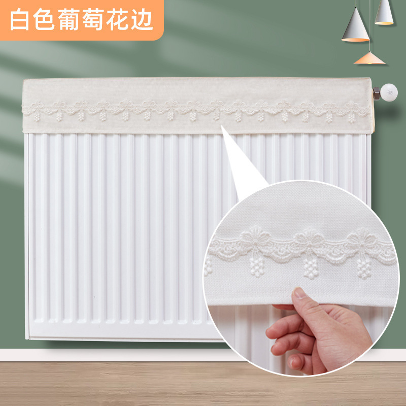新款暖气片防熏遮挡罩老式美化装饰家用防尘罩套半包遮丑神器|undefined