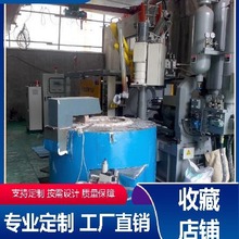 中山300KG池式熔煉保溫爐 天然氣加熱爐 燃氣式熔化爐 壓鑄熔爐