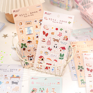 �������ϳɼ��N�������z�nϵ�宋 �������� �֎��ز��b�DIY��Ĥ