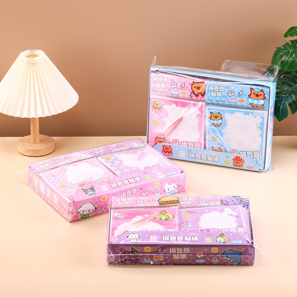 Pixels viento mosaico puzzle pegatinas para niños diy juguetes de dibujos animados adorables pegatinas de frijoles