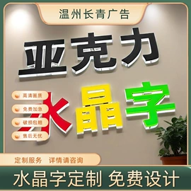 宣传单/海报;广告牌;广告条幅