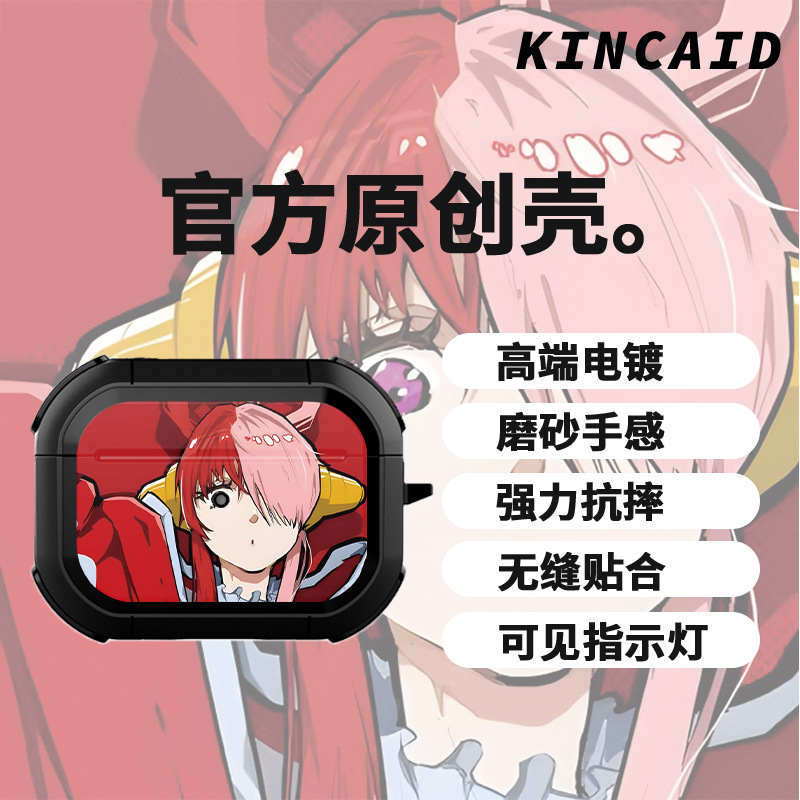 ���\��������Airpods4���C��airpodspro2���o��airpods3�����