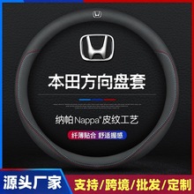 �m��춱���CRV�Ӱ�������wʮ��˼���h���w���_��XRV��Ƥ����P��