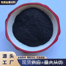 �����F��Fe3O4�߼��������������F�{�״��������F��ɫ���������F