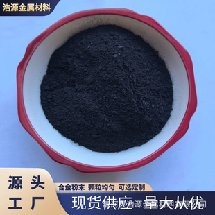 �����F��Fe3O4�߼��������������F�{�״��������F��ɫ���������F